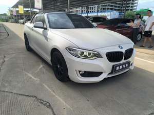 El mejor precio <span class=keywords><strong>2015</strong></span> B-m-w 2-series 21-8i Coches usados Vehículos Venta barata de China Coches de <span class=keywords><strong>segunda</strong></span> <span class=keywords><strong>mano</strong></span> - Product Image 2