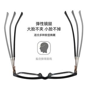 กรอบแว่นตา Cat Eye รุ่น Tr87173 ขนาด 53-18-140 ป้องกันแสงสีฟ้า แฟชั่นสำหรับผู้หญิง กรอบแว่นสายตาแบบมีบริดจ์ขนาดกลาง เลนส์อะซิเตท - Product Image 4