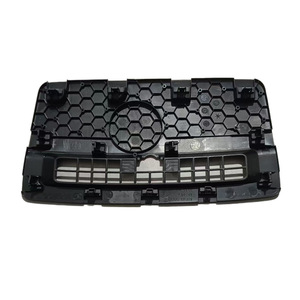 ฝาครอบลำโพง Mazda CX-5 และ CX-8 รุ่น KB7W-55-530 KD5H-55-530 อะไหล่เปลี่ยนระบบเสียงพลาสติก - Product Image 1