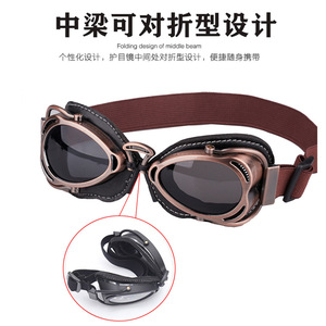 Motorcycle Goggles <b>Full</b> Rim Metal Frame Spherical Plastic Lens UV Protection Anti <b>Slip</b> Outdoor Sports Sunglasses Men's - Product Image 3
