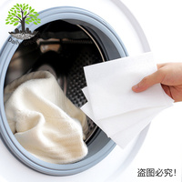 Drap de linge écologique, 100 pièces, Oem Odm, séchage, bandes détergent Super concentrés