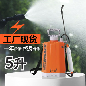 เครื่องพ่นยาไฟฟ้า Itisll 5 ลิตร แบตเตอรี่ลิเธียมแบบชาร์จได้ สำหรับทำความสะอาดสวนและฆ่าเชื้อ - Product Image 2