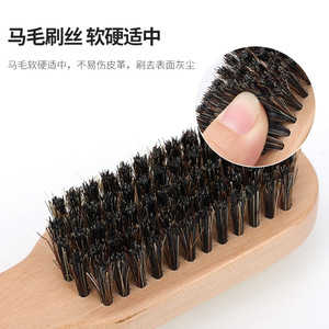 Double Sided Suede <b>Shoe</b> <b>Brush</b> Horse Hair Cleaning <b>Brush</b> For Snow Boots And Leather Care - Product Image 5