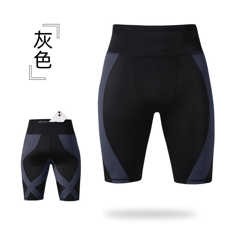 สีดำ + สีเทา