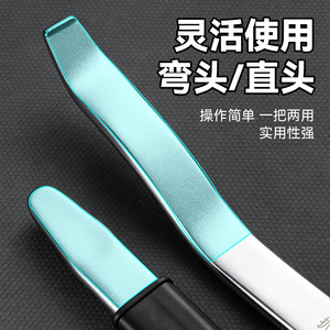 Barre de levier pour démonte-pneus Yu Jian, robuste et épaissie, 25 mm, en acier au chrome-vanadium, double tête, outil de réparation automobile - Product Image 1