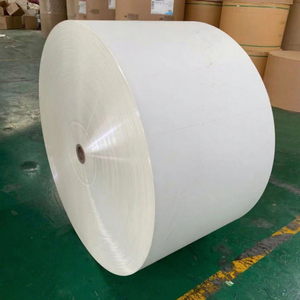 Carton blanc C1S SBS FBB 100% pâte de bois vierge, carton couché d'un côté, couleur ivoire, pour impression offset et emballage de boîtes cadeaux - Product Image 1