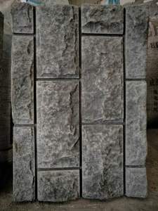 Panel de pared de piedra moderno geométrico tallado en 3D duradero para uso en hoteles y comercios (tamaño estándar) - Product Image 5