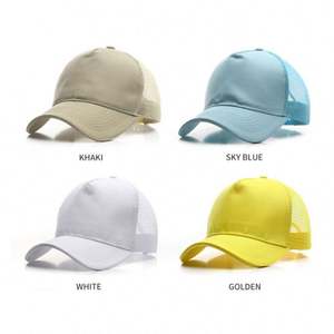 Casquette de baseball promotionnelle en coton, style rétro vintage, pour l'été et les activités de plein air, vente en gros pour la saison - Product Image 1