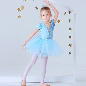 Vestido de Ballet de Algodón para Niñas, Traje de Baile, Disfraz de Princesa Blancanieves Elsa, Tutú para Niñas, Disfraz para Actuaciones de Jardín de Infancia - Product Image 1