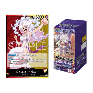 QY vente en gros version japonaise Egghead Crisis jeu de cartes EB-04 Booster Box cartes à collectionner scellé en usine - Product Image 3