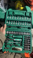Jeu d'Outils Manuels en Acier CR-V pour Réparation Mécanique Automobile 216 46 53 Pièces, Coffret de Clés et Douilles pour Réparation Auto