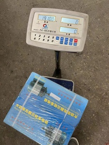 Hoog koppel 2000W 60V <span class=keywords><strong>RPM</strong></span> <span class=keywords><strong>5000</strong></span> BLDC of PMSM controller en riksja motor - Product Image 6