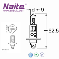 Ampoule automobile H1 12V 55W halogène, feu antibrouillard jaune, neuve
