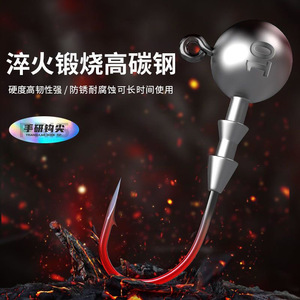 JQWUSAIOP79 Hameçon plombé pour la pêche au bar en eau douce, hameçon barbelé avec kit d'appâts souples à queue en T - Product Image 4