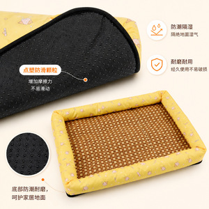 Cooling Pet Bed Rectangle Breathable Summer <b>Mat</b> For Dog <b>Cat</b> Indoor Use - Product Image 3