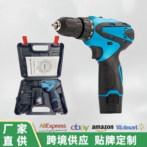 Ensemble d'outils électriques à batterie Li-ion 12V rechargeable avec moteur efficace, perceuse-visseuse sans fil à vitesse variable pour le bricolage - Product Image 1
