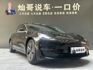 รถยนต์มือสอง เทสล่า โมเดล <span class=keywords><strong>3</strong></span> ปี 2020 รุ่นปรับปรุงใหม่ ระยะวิ่งไกล ขับเคลื่อนล้อหลัง - Product Image 3