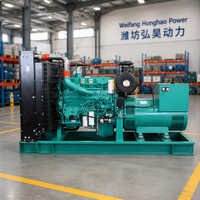 Groupe électrogène diesel 375 kVA à châssis ouvert avec ATS, démarrage à distance, 50/60 Hz, 380 V/220 V, prix usine, garantie mondiale