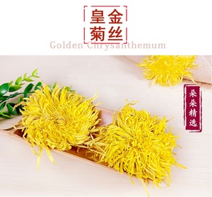 Fleur chrysanthème doré, thé à la mode - Product Image 2