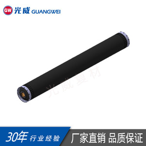 Tubo de Fibra de Carbono Guangwei Hecho a Medida para Carcasa de Motor con Procesamiento de Múltiples Ángulos - Product Image 3