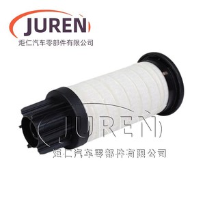 Elemento de Filtro de Combustible Juren 479-4133 para Piezas de Maquinaria de Construcción - Product Image 2