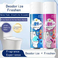 Mousse nettoyante puissante pour toilettes, gel moussant détachant efficace, éliminateur d'odeurs désodorisant parfum frais