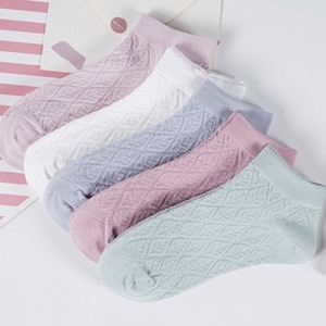 Women's Ankle Socks Cotton Breathable Sweat Absorbing Color Blocking Street Style Casual Socks - Product Image 1