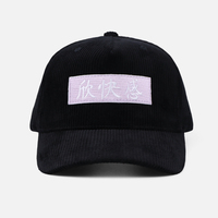 Gorra de béisbol de pana de 5 paneles personalizada con bordado en relieve, gorra snapback ajustable para hombre y mujer