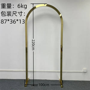 Ensemble de 3 arches de fond <span class=keywords><strong>en</strong></span> acier inoxydable poli miroir doré semi-circulaires, arche de cérémonie de mariage, support d'arche de ballons <span class=keywords><strong>en</strong></span> métal - Product Image 6