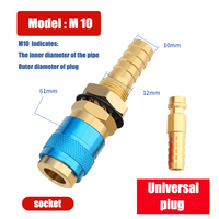 Adaptateur à gaz avec eau refroidie à l'eau, connecteur rapide, 6mm MIG MAG, prise torche à souder