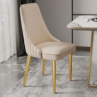 Chaise de salle à manger minimaliste moderne, chaise à dossier confortable rembourrée en cuir, chaise d'hôtel avec pieds en métal doré