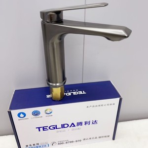 Grifo de Lavabo de un Solo Orificio Teglida, Color Gris Metálico, Acero Inoxidable 304, Montaje en Cubierta, Agua Fría y Caliente - Product Image 2