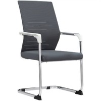 Chaise de bureau pivotante pour visiteurs avec dossier en maille noire et base en plastique |   Siège ergonomique rembourré au design moderne avec appuie-tête réglable