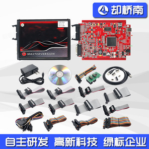 Herramienta de Detección de Fallas de Automóviles KESS V2 7.020, 24V, 25mm, Versión Actualizada sin Códigos, Compatible con Todos los Sistemas - Product Image 3