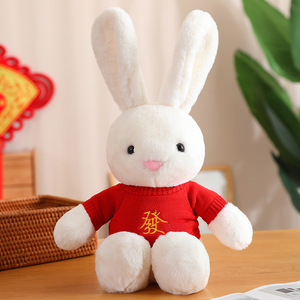 2026 Adorable petite poupée lapin en peluche apaisante, cadeau - Product Image 6