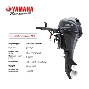 ขายส่งมอเตอร์ทุกซีรีส์ 15 แรงม้า ปี 2023 สำหรับดริฟท์ - Product Image 4