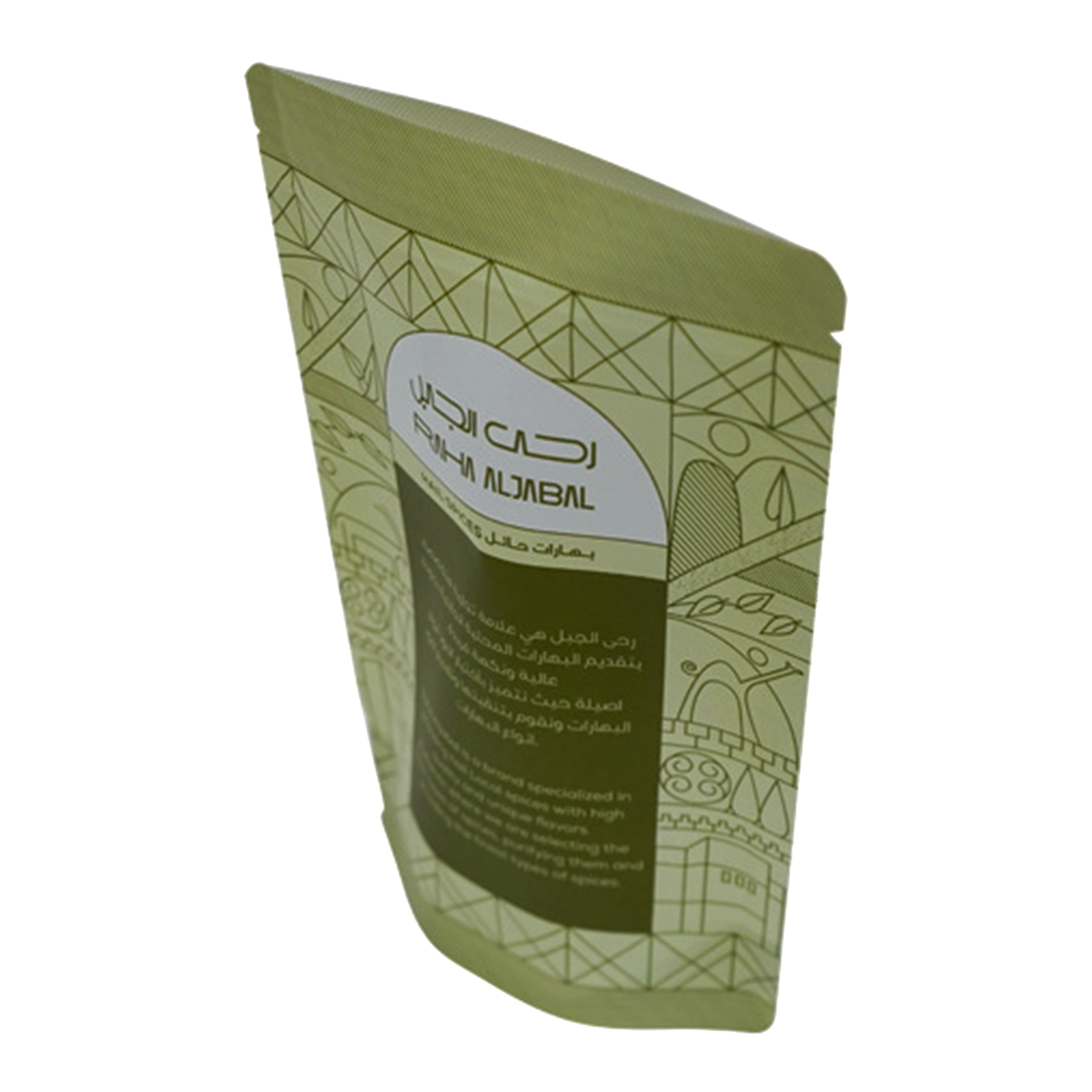 Custom logo Transparent Tobacco Pouches Holographic Stand up Pouch Packaging Small Zip Lock Dried Fruit Bags