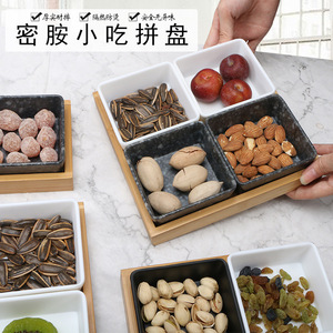 Assiette rectangulaire multifonctionnelle de style japonais pour collations, condiments, fruits, utilisation hôtelière - Product Image 3