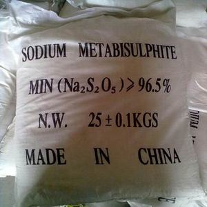 メタ重硫酸ナトリウム99% CAS No.7681-57-4ピロ硫酸ナトリウムSMBS白色粉末 - Product Image 6