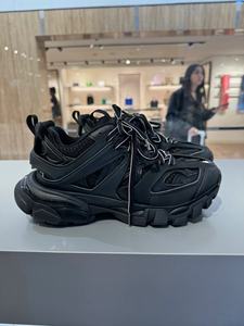 Calzado deportivo de diseño de lujo, de alta calidad, para hombre y mujer, para correr, hacer deporte y caminar. - Product Image 3