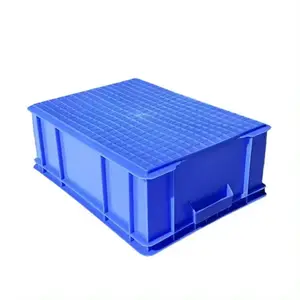 热卖折叠式塑料托盘箱水果托盘箱