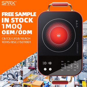 Placa de Cocina Eléctrica <span class=keywords><strong>Infrarroja</strong></span> con Control Táctil, 9 Niveles, Bajo Ruido, Temporizador, Apta para Todo Tipo de Sartenes - Product Image 1