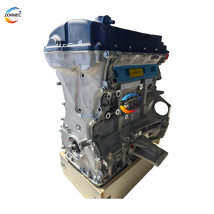 เครื่องยนต์2.4L 4B12มอเตอร์สำหรับ <span class=keywords><strong>Mitsubishi</strong></span> Lancer Sportback GTS Lancer SE AWC Lancer GT Manual Outlander <span class=keywords><strong>PHEV</strong></span> - Product Image 3