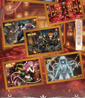 Cartes de collection Xuni Culture Demonslayer, cartes de jeu DS d'anime japonais, cartes métalliques rares Nezuko Shinobu, jouets cadeaux