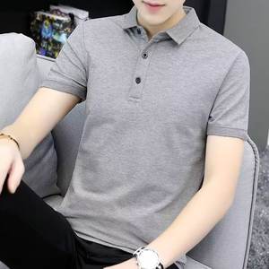 Polo de alta calidad al por mayor, polos hechos a medida, polos de algodón en blanco para hombre, polos - Product Image 4