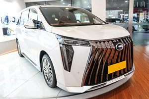 <span class=keywords><strong>Precio</strong></span> al por Mayor, Vehículo Eléctrico Híbrido No Enchufable M8 Edición Ultimate 2026, Sedán Usado en Excelentes Condiciones <span class=keywords><strong>de</strong></span> Funcionamiento - Product Image 2