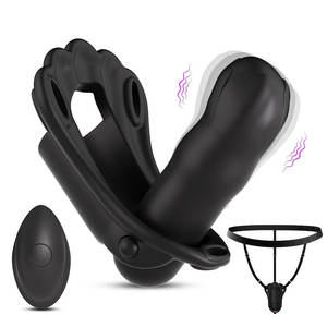 Culotte vibrante réglable à 9 vitesses, télécommande par application, vibrateur séparable - Product Image 2