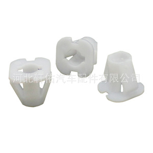 Clip de fixation de pièces automobiles Xuanyou 87756-26900 pour Hyundai Kia Tucson Santa Fe, plaque de protection inférieure du bas de caisse - Product Image 2