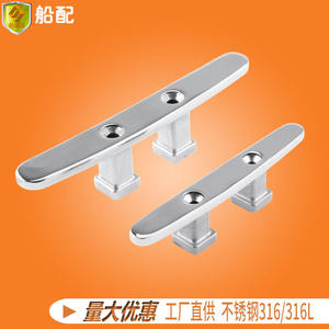 Nuevos bolardos marinos de acero inoxidable tipo cuerno de carnero, piezas de ferretería, accesorios para yates para aplicaciones náuticas - Product Image 2