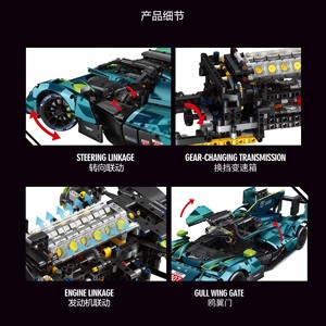 Aston Martin Valkyrie LM Le Mans Auto da Corsa Blocchi da Costruzione Modello di Auto Sportiva Modificata con Trasmissione Telecomandato - Product Image 3